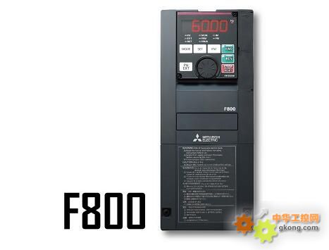 ƵFR-F800
